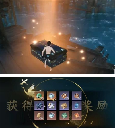 《逆水寒手游》怎么获得八蛸雕像？获得宝箱流程一览