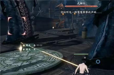 《逆水寒手游》怎么获得八蛸雕像？获得宝箱流程一览