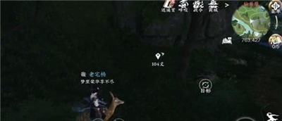 《逆水寒手游》怎么获得呦呦鹿鸣成就？需要累计骑几次？