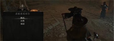 《堕落之主》怎么获得光辉武器呀？购买装备详情介绍