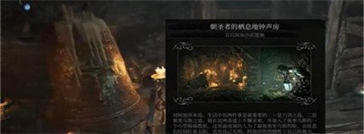《堕落之主》皮耶塔的剑难不难得到？具体皮耶塔的剑获得方法是怎么样的？
