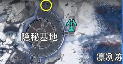 《星球重启》拉贡雪山异晶动力滑雪板要到哪才能得到啊？拉贡雪山异晶动力滑雪板获得方法分享
