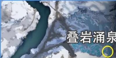 《星球重启》拉贡雪山异晶动力滑雪板要到哪才能得到啊？拉贡雪山异晶动力滑雪板获得方法分享