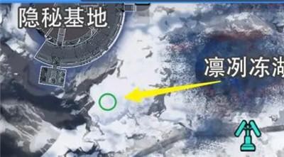 《星球重启》拉贡雪山异晶动力滑雪板要到哪才能得到啊？拉贡雪山异晶动力滑雪板获得方法分享