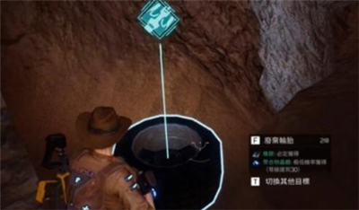 《星球重启》轮胎在何处？介绍轮胎位置给小伙伴们！