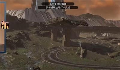 《星球重启》伊甸城风景位置分享给小伙伴们！伊甸城风景在何处呢？