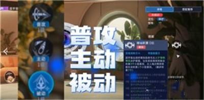 《星球重启》宠物重置加点的步骤介绍，宠物怎么重置加点？