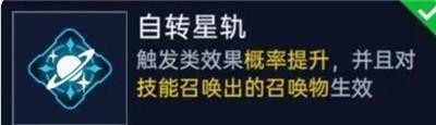 《星球重启》有哪些源码值得推荐？源码有哪些效果？