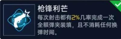 《星球重启》有哪些源码值得推荐？源码有哪些效果？
