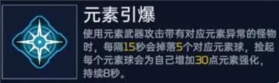 《星球重启》有哪些源码值得推荐？源码有哪些效果？