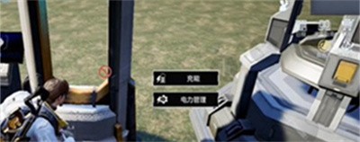 《星球重启》退出人工岛系统方法分享，在哪退出人工岛系统？