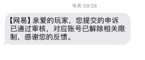 《蛋仔派对》图文攻略大全汇总