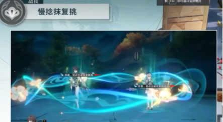 《崩坏星穹铁道》阮梅技能具体有哪些效果？阮梅技能详细信息有哪些呢？