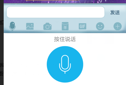 除了kook还有什么语音软件？和kook类似的软件介绍