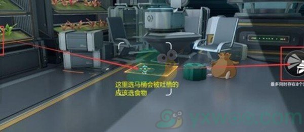 《崩坏：星穹铁道》1.6异宠拾遗活动攻略大全！领星琼的活动怎么能错过呢