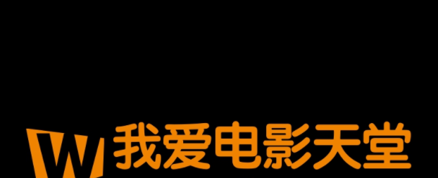 《电影天堂》软件登录需要注册吗安全吗？软件登录详情介绍