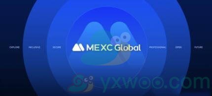 MEXC是什么交易所？这个交易所app如何使用呢