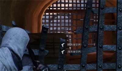 《刺客信条幻景》不知道辛吉起义剑升级设计图获得方法快来看！获取方法是什么？