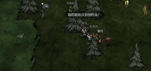 《饥荒新家园》鹤人世界音符在哪？鹤人世界音符获取方法一览