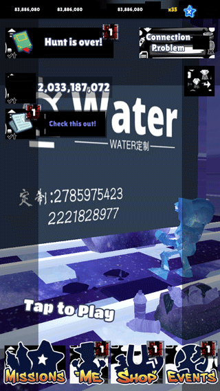 地铁跑酷water8.0版