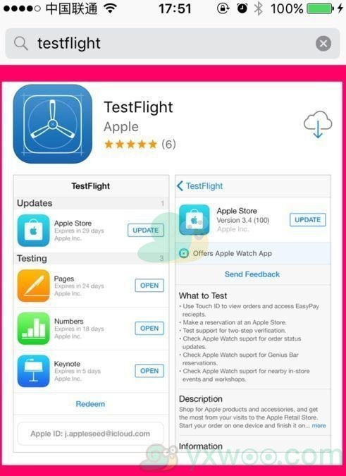 《绝区零》testflight邀请码分享！最全邀请码汇总