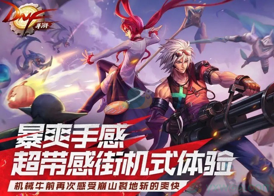 《地下城与勇士：起源》虚空魔石有什么用？获取方法攻略指南