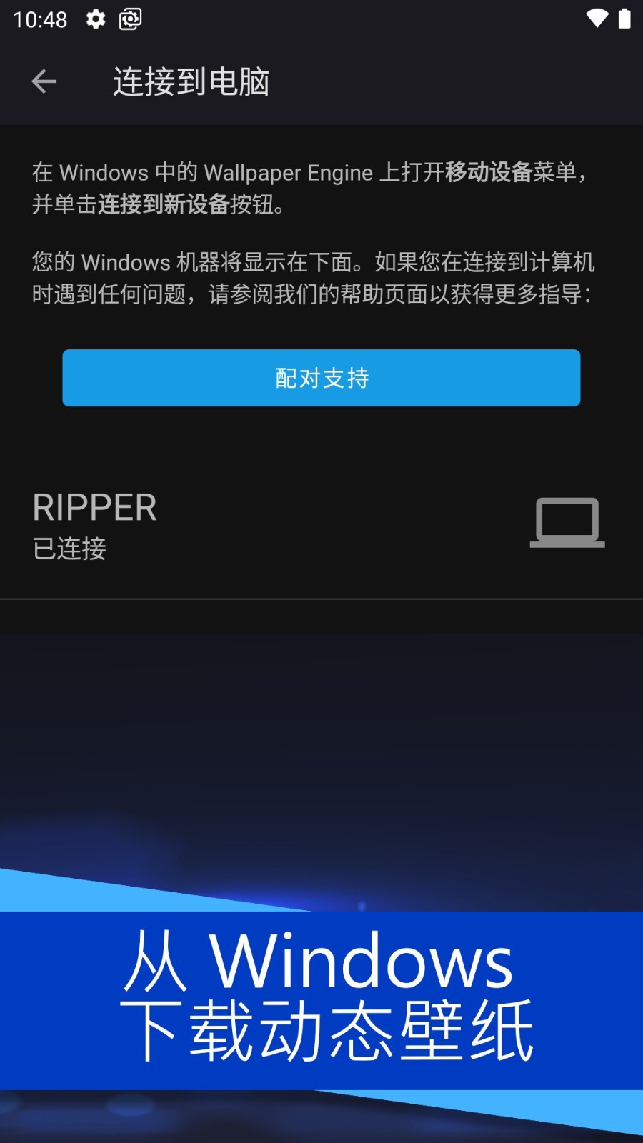 小红车r18模式