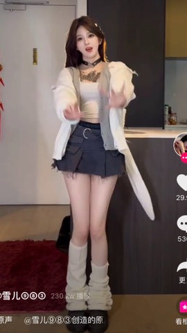 抖抈app入口免费