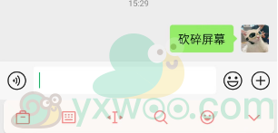 《dnf手游》鬼剑士,听我指令,砍碎屏幕微信口令怎么触发？具体方法介绍
