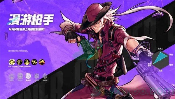 《地下城与勇士：起源》平民职业怎么选择最好！2024最新平民职业推荐