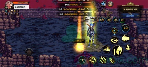 《地下城与勇士：起源》平民如何进入深渊？刷深渊小技巧分享
