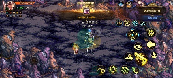 《地下城与勇士：起源》平民如何进入深渊？刷深渊小技巧分享