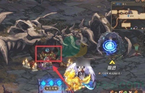 《地下城与勇士：起源》重甲如何改成轻甲？超简单方法分享