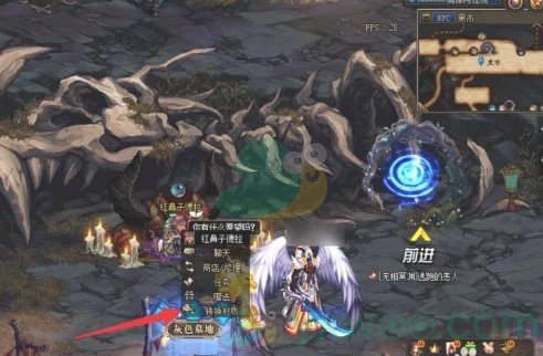 《地下城与勇士：起源》重甲如何改成轻甲？超简单方法分享