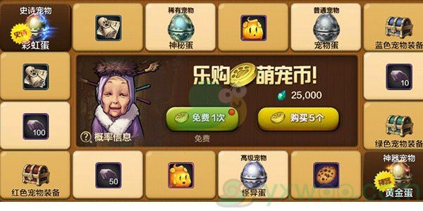 《地下城与勇士：起源》日常必做任务有哪些？千万不可错过哦