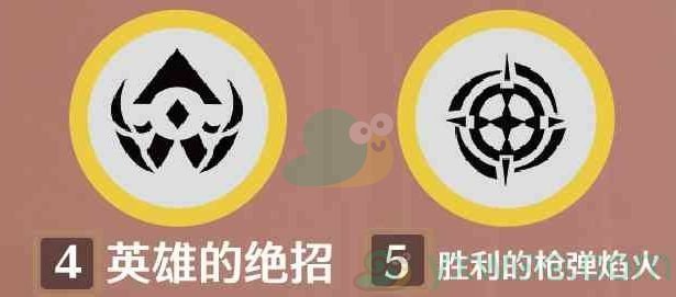 《鸣潮》炽霞共鸣链有什么效果？要抽的话推荐抽几命呢