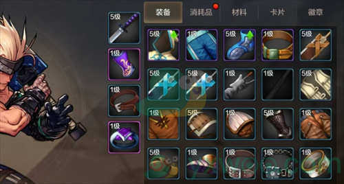 《地下城与勇士：起源》装备可以分享给好友么？分享装备方法介绍