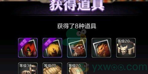 《地下城与勇士：起源》冒险团等级可以提升？如何快速提升等级呢