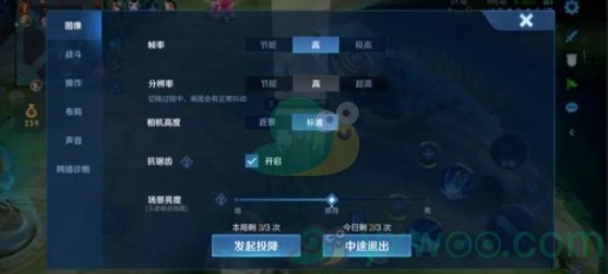 《王者荣耀》10v10新模式上线！10v10模式怎么玩呢