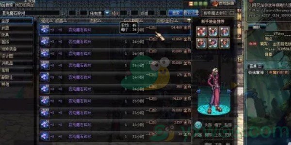 《地下城与勇士：起源》漫游觉醒任务怎么做？具体完成攻略指南