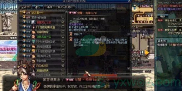 《地下城与勇士：起源》漫游觉醒任务怎么做？具体完成攻略指南