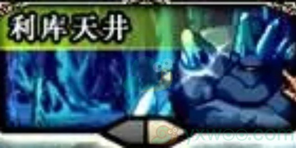 《地下城与勇士：起源》万年雪山地图副本怎么过？有什么通关小技巧呢
