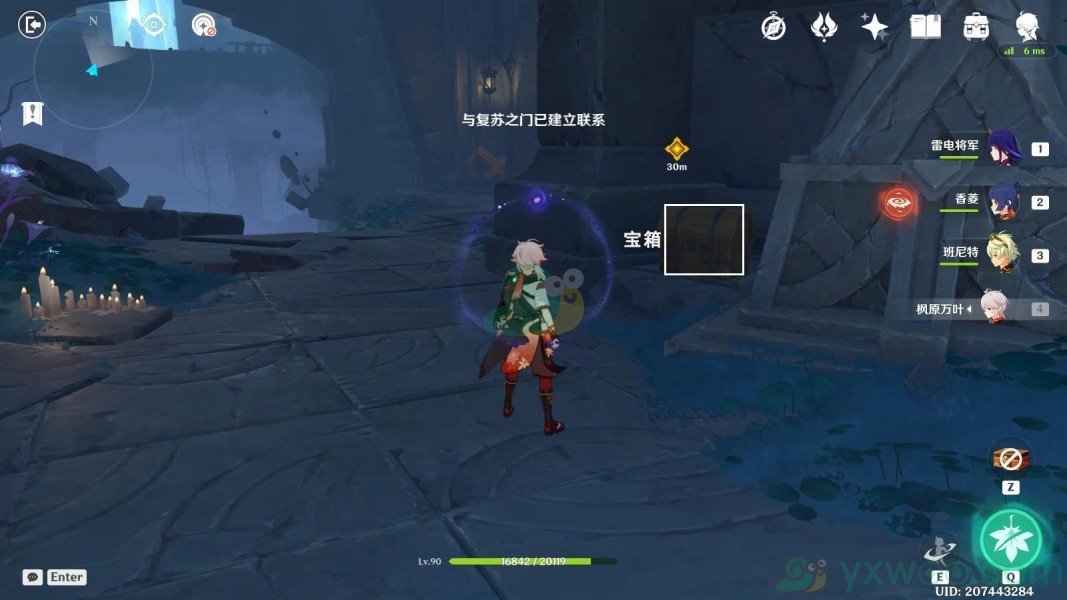 《原神》魔神任务睡前故事「不应存在的记忆」任务怎么做？完成方法是什么呢