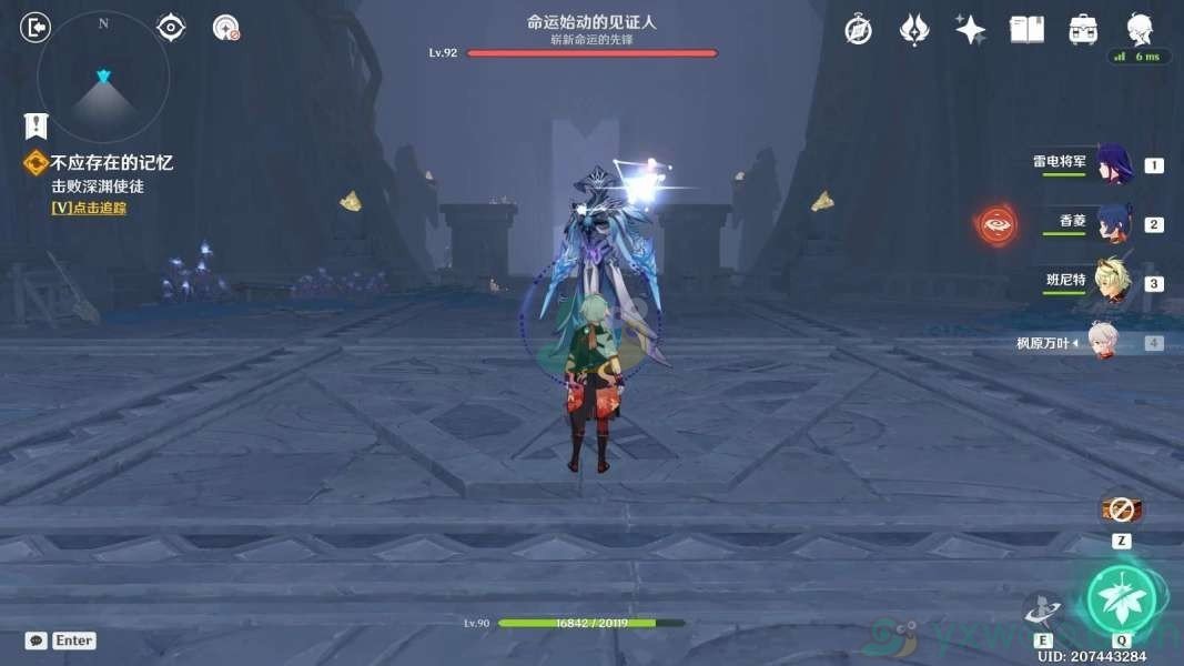 《原神》魔神任务睡前故事「不应存在的记忆」任务怎么做？完成方法是什么呢