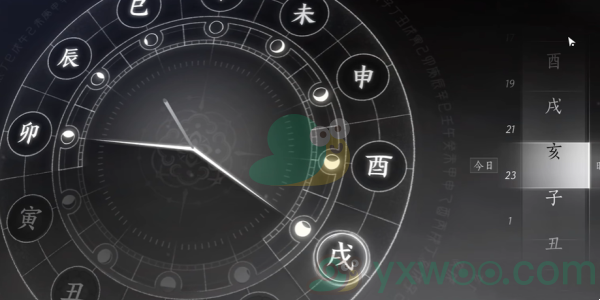 《燕云十六声》井中人奇遇任务怎么玩？怎么才能触发呢