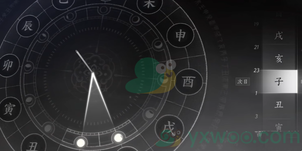 《燕云十六声》井中人奇遇任务怎么玩？怎么才能触发呢