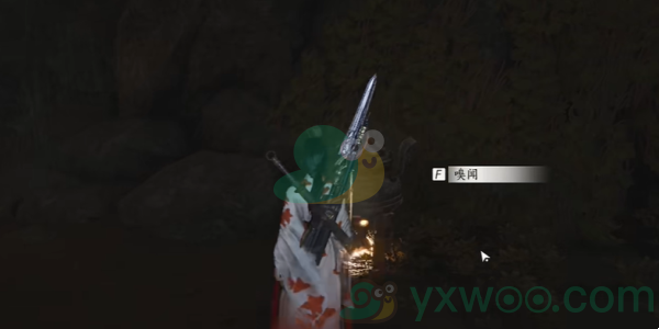 《燕云十六声》佛花与鼠下奇遇任务步骤是什么？如何才能完成呢