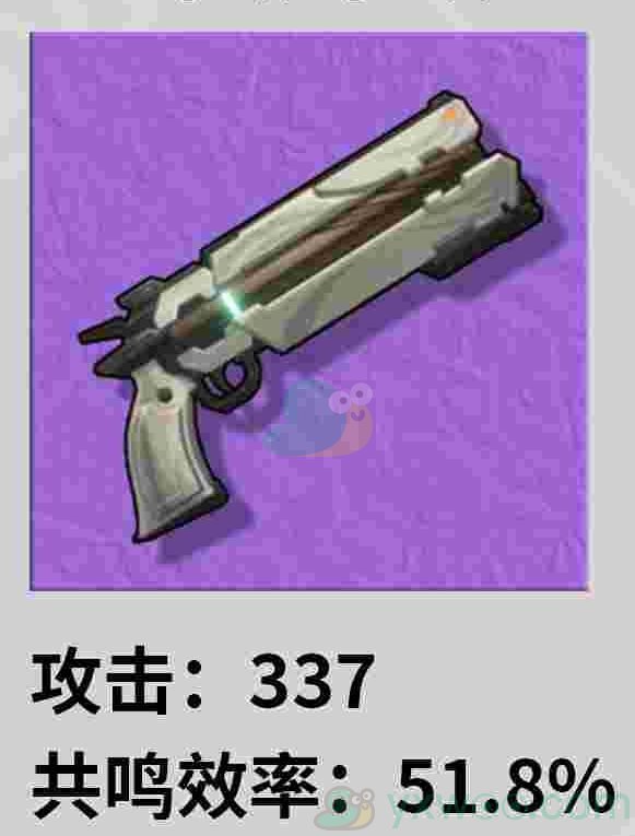 《鸣潮》秋水抽到了不知道用什么武器？最佳武器推荐指南