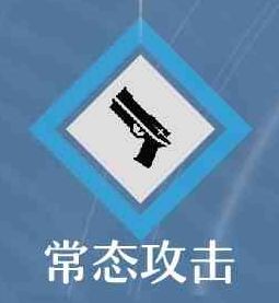 《鸣潮》秋水的技能效果是什么？我们如果进行加点最好呢