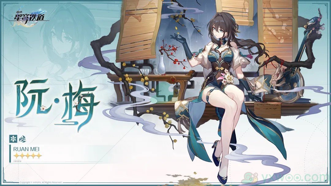 《崩坏：星穹铁道》流萤什么时候上线？复刻什么角色呢